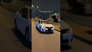 كامري ترندكم الجديد Explore اكسبلور لايك اشتراك Automobile ترند تيك توك فولو متابعه 