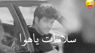 راجع تقولي عايزني هوا سلامات ياهوا حالات واتس اب عن فراق العشاق حالات واتس اب حزينة تصميمي 