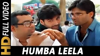 Download Humba Leela Humba Leelo | Abhijeet, Vinod Rathod, Hariharan | Hera Pheri 2000 Songs | Tabu MP3