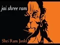 Download Lagu Shri Ram Janki baithe hai | Lakhbir Singh Lakkha
