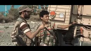 الشهيد ابوفاضل طومر 