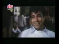 Lagu Pehla Nasha (1993)
