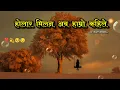 Download Lagu 😥 Hola Ra Milan Aba Hamro Kahile 🥀| Durga Kharel New Nepali Song | AK Heart Broken 💔
