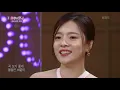 소란 - 어른아이 [불후의 명곡2 전설을 노래하다/Immortal Songs 2] | KBS 210807 방송