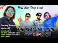 Lagu THE REAL TIMLI KING !! SUPER STAR BAND🌟 new Non Stop🛑 Timli SS AKKA Timli king SURDASH VASAVA 💫