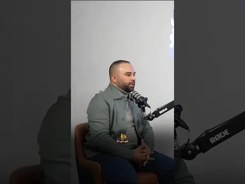 هل منتج هو حبيب الجيل ؟