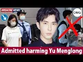Download Lagu Live! Actress Song Yiren Confesses to Harming Yu Menglong – Motive \u0026 Shocking Secrets Revealed!