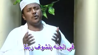 عبده شرف مدحة يا قمر في نص سمانا  عبده شرف مدحة يا قمر في نص سمانا