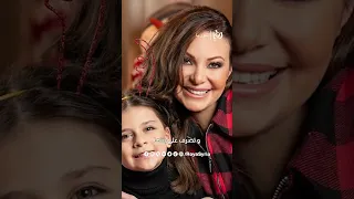 ندين تحسين بك ترتدي الحجاب 