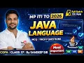 MP ITI TO COPA MCQ 2026 JAVA MCQ 2026 ITI TO LOGIC JAVA MCQ l MP ITI TO JAVA LANGUAGE MCQ 2026