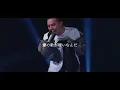 Download Lagu 【日本語字幕】LOVE SONG - BIGBANG