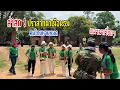 Download Lagu ปราสาทตาเมือนธมล่าสุด ไม่ถึงชั่วโมงเขมรเต็มปราสาทคนไทยหายหมด ?