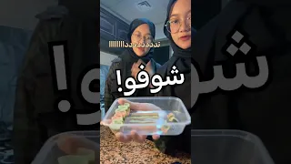 مين جربها Frozencandy 