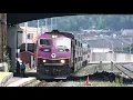 MBTA s Line