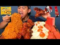 Download Lagu Lebaran MUKBANG SAMYANG KEJU + KFC SAOS SAMYANG + 10 TELUR + DAGING KOTAK!!