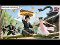 Download Lagu Nhóc Mồ Côi Bị Truy Sát Chạy Lên Núi Cấm Được Cô Bé Dân Tộc Nhặt Về Dạy Võ Trở Thành Chiến Thần