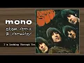 THE BEATLES - I'm Looking Through You [MONO Stem Remix & Remaster]