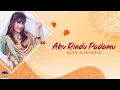 Download Lagu Elvy Sukaesih - Aku Rindu Padamu [Official Audio]