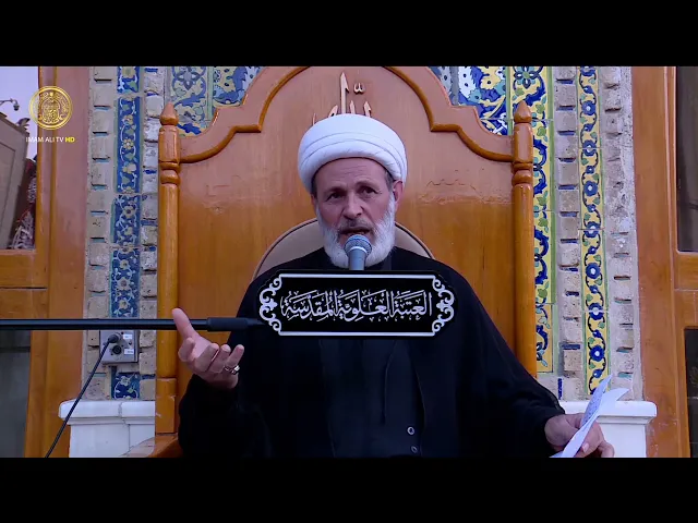 ⁣منبر الوعظ والإرشاد | الشيخ عبد السادة الجابري | (139)