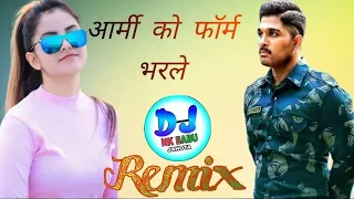 army ko farm bhar le karba dhigi sait mai full song song