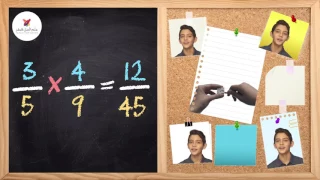 نشيدة ضرب الكسور الاعتيادية  نشيدة ضرب الكسور الاعتيادية