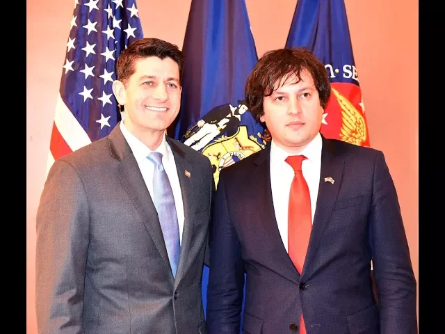 საქართველოს პარლამენტის თავმჯდომარე პოლ რაიანს შეხვდა