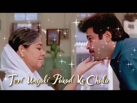 Download MP3 Bach Ke Apne Ghar Se Sukh Jayega Kahan | Maa O Meri Maa | Teri Ungli Pakad Ke Chala | 90s Hindi Song
