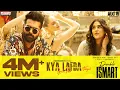 Download Lagu Kya Lafda Lyrical (Telugu)| Double ISMART | Ram Pothineni | Kavya Thapar |Puri Jagannadh |Manisharma