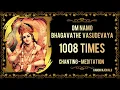 Download Lagu Om Namo Bhagavate Vasudevaya - chanting - Meditation ( 1008 times ) - HD