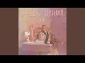 Download Lagu Melanie Martinez - The Bakery (Audio)