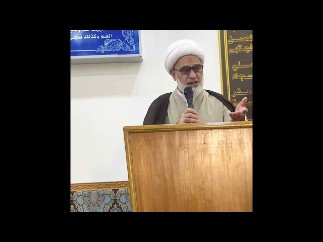 ⁣مقطع من الخطبة السياسية في عيد الاضحى سنة ١٤٤٣( الشيخ حامد السبتي)