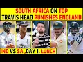 🔴INDIA VS SOUTH AFRICA DAY 1: AFRICA KA DOMINATION , BUMRAH NE KARAYA COMEBACK #indvssa #testcricket