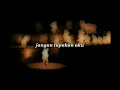 Download Lagu 4wd band - jangan lupakan aku | lirik