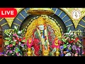Lagu 🔴Live Shirdi SaiBaba Darshan - 2 February 2026