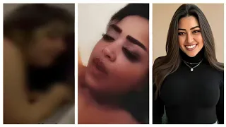 بعد تسريب الفيديو الأباحى الجديد اختفاء رحمة محسن يحدث صدمة كبرى ف الوسط الفنى واسرتها خايفين عليها 