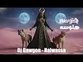 Dj Dawgon - Halwassa (Original Mix) هلوسة Ethnic Dark Oriental Techno | Desert Trance | Deep House |