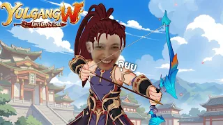 นักธนู NO.1 | Yulgang W