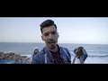 Fi Lamane - Phobia Isaac FT. Kami Phenomene