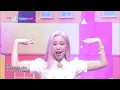 woo!ah!(우아!) - Danger(단거) (Music Bank) | KBS WORLD TV 220610
