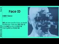에픽하이 (EPIK HIGH) - Face ID (Feat. 기리보이, Sik-K, JUSTHIS) | 가사포함 [Lyrics]