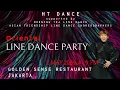 NEW DANCE (CAPPUCCINO) | 誰來愛我  Shui Lai Ai Wo | LINE DANCE | Easy Intermediate | Heru Tian
