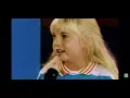 Rare Heather O rourke interview 1987