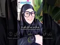 Download Lagu LATIHAN BACAAN SURAH AT-TAKWIR 14-28 | USTAZAH DR. HANIAH SALWANA PJK @HaniahSalwana 