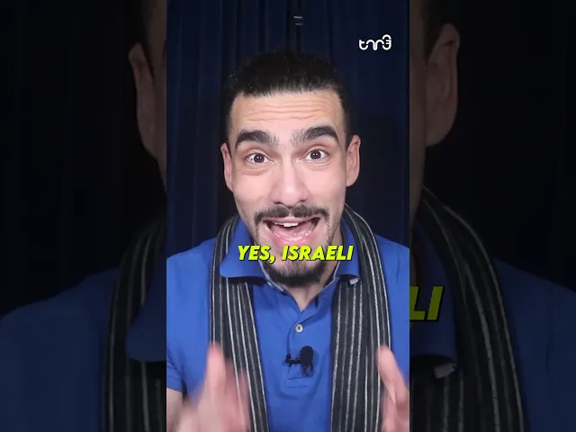 The right to “defend” itself?