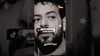 I Smell Death Ismail El Leithy S Last TV Interview I Know I Ll Die Young Ismail El Leithy 