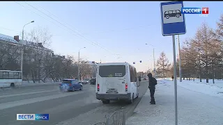 В омских маршрутках может снизиться цена проезда до 25-ти рублей