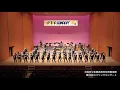 DANZEN! ふたりはプリキュア　《フルスタンド》(ダンプレ)【和泉高校吹奏楽部】