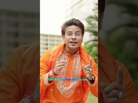 Hum Sab Jain Hai 2.0 | Latest Paryushan Song 2026 #vickydparekh