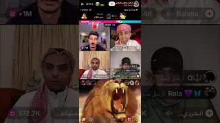 خمسين أسد لشاكر في اقوي جولات الحماس 