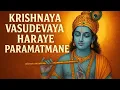 Download Lagu Krishnaya Vasudevaya Haraye Paramatmane | Most Powerful Krishna mantra 1 Hour | कृष्णाय वासुदेवाय